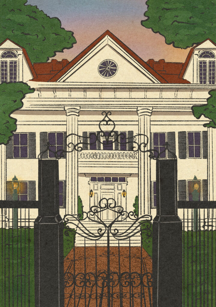 Essay: First Love, Faded Bloom in The American Scholar